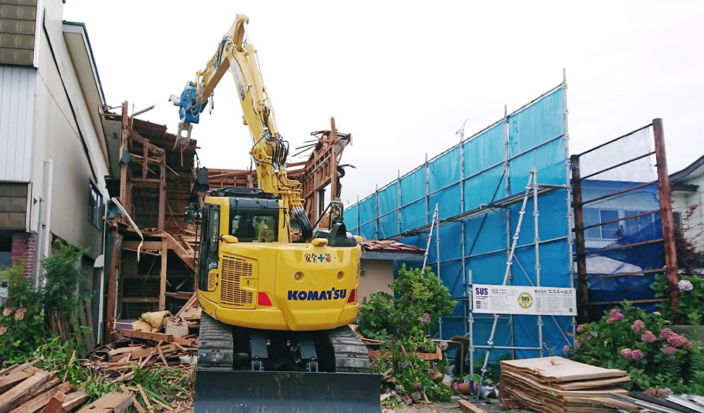 解体工事業